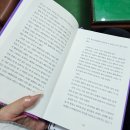 스피드1급검사정비 | [ 부천 ] 영진1급정비 우리 먼지와의 첫 자동차 검진