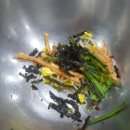 알콩달콩청국장 이미지