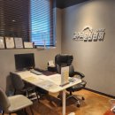 고수의 운전면허 상봉점 이미지