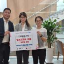 아웃리치 주식회사 전국매일신문