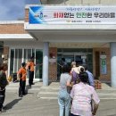 사곡3리 이미지