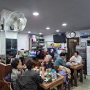 덕수정 | 덕수정 덕수궁 정동길 맛집 집밥 같은 맛! 웨이팅, 메뉴 추천
