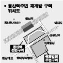 국제빌딩 이미지