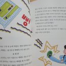 승재세탁소 이미지