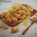 자담치킨첨단2지구점
