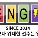 송정 풋살구장 이미지