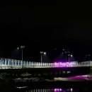 명성 태양광발전소 이미지