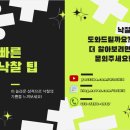 에이치엘디앤아이한라 주식회사 이미지