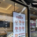 서오릉피자관양점 네이버블로그