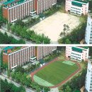 운동장 - 전주시 덕진구 아중4길 20-8 | 운동장