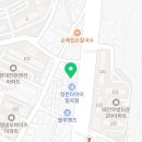 창수카매니저
