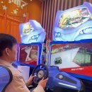 대빵오락실 마산점 이미지