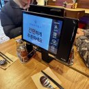 춘장집1023 | [을지로, 충무로] 새로생긴 중화반점 &#39;춘장집1023&#39; 가오픈 점심 후기