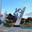 달서천 자전거대여소 이미지