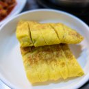 풍원식당