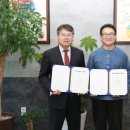 제물포고등학교