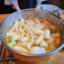 걸작떡볶이제주