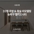 (주)원디자인 이미지