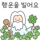 라화쿵부 홍대점 이미지
