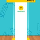 청양읍사무소 이미지