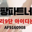 네모상사 이미지