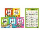 연두 - 송파구 백제고분로50길 43 | 연두