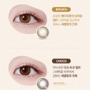 다비치안경발산역점 이미지