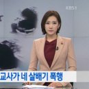 키즈맘 어린이집 이미지
