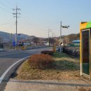 대양면사무소 이미지