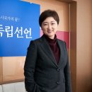 [인터뷰]이언주 "가덕도+해저터널, 내 아이디어..반일 아닌 경제 관점서 봐야" 이미지