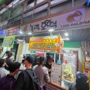 광덕1로1L 이미지