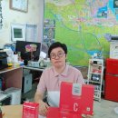 수미부동산공인중개사사무소 이미지