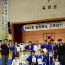 국가대표유도클럽 이미지