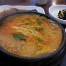 토담골도예촌 - 부산진구 | 토담골도예촌