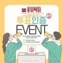 홍닭백닭