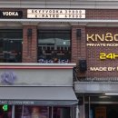 강남-285 이미지