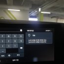 멍솥 이미지