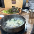 담양애떡갈비