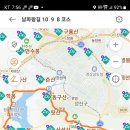 충장로길 Daum카페