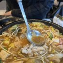 치커리생구이 이미지