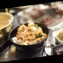 행복한한우마을