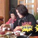 전라도밥상 이미지