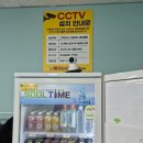 탁구놀이터시흥