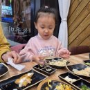 리틀꼬마김밥갈산U1센터 | 인천 부평: 아이 식사 딱 좋아 '리틀꼬마김밥 갈산U1센터직영점' 방문기