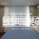 한마루럭키 이미지