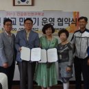 사직여자중학교 이미지