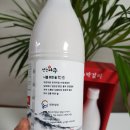 조예사