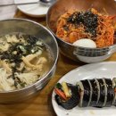 송우리우동집 이미지