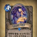 비룡 - 포항시 남구 대잠동길 41 | 비룡