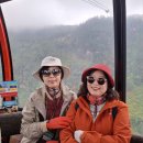 베트남 사파 여행 후기 이미지